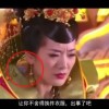 打开图片的应用程序