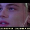 澳门6合和彩官网开奖查询！
